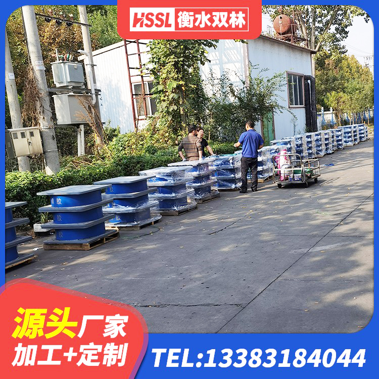 甘井子区铅芯隔震橡胶隔震支座什么价格 甘井子区LNR隔震支座800源头工厂 甘井子区铅芯防震支座装置 甘井子区抗震固定支座 - 第5张